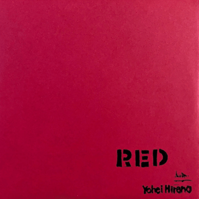 RED Front Cover