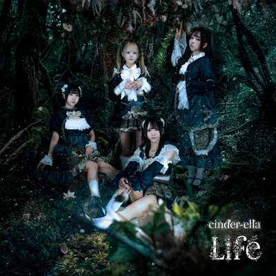 Life Front Cover