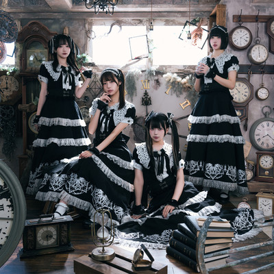 JYUJYU 4th Re-recorded Front Cover