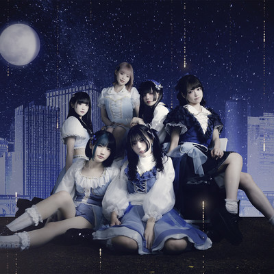 星の水槽のジャケット写真