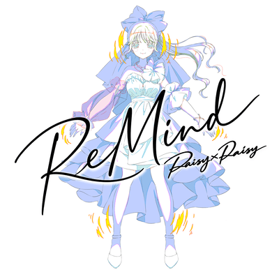 ReMind Front Cover