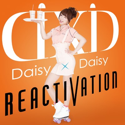 REACTIVATION Front Cover
