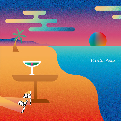 Exotic Asiaのジャケット写真