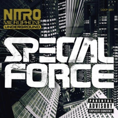 Special Force Front Cover