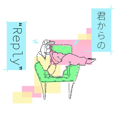 Kimikarano"Reply" Front Cover