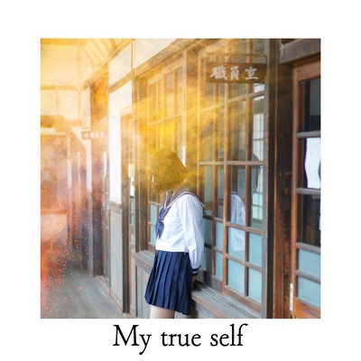 My true self Front Cover