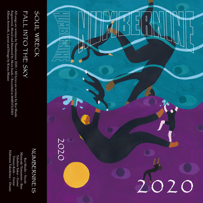 2 0 2 0 Front Cover