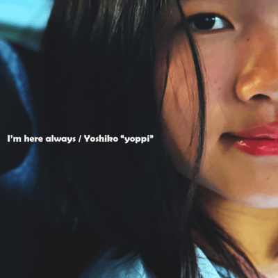 I'm here alwaysのジャケット写真