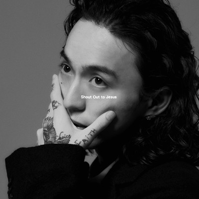 Shout Out to Jesus Front Cover