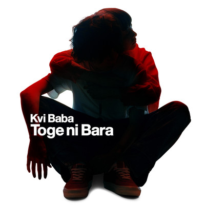 Toge ni Bara Front Cover