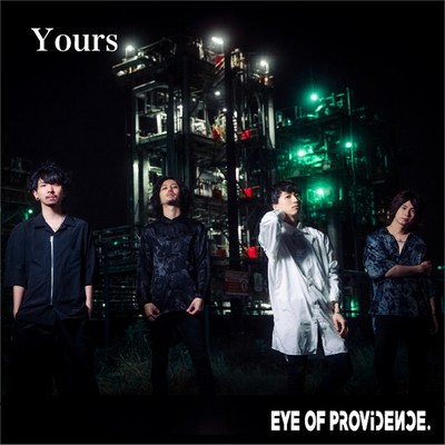 Yours Front Cover