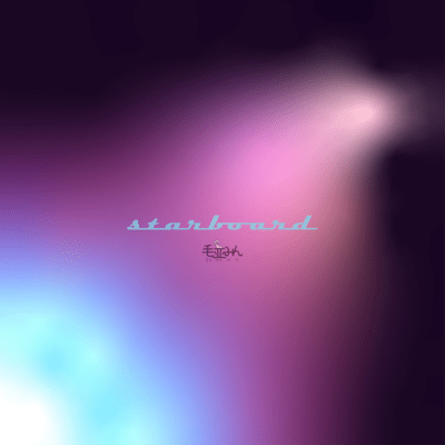 starboard Front Cover