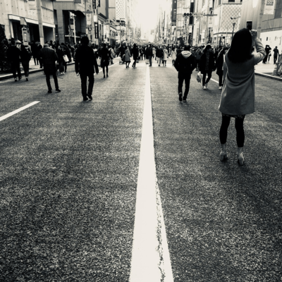 Superstar Front Cover