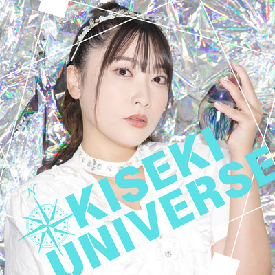 KISEKI UNIVERSE Front Cover