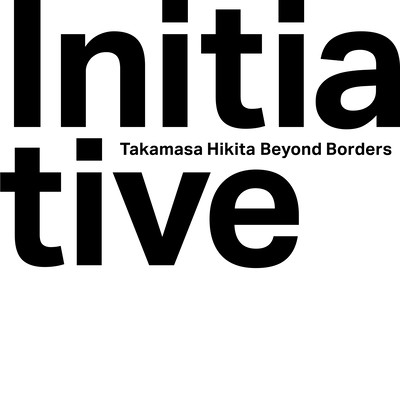 The Initiative Front Cover
