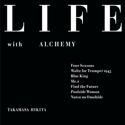 Life with Alchemyのジャケット写真