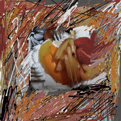 強がりのジャケット写真