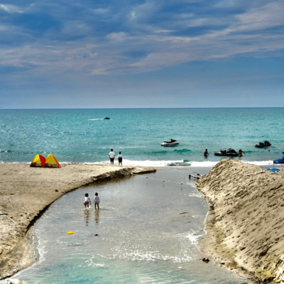 FAMのジャケット写真