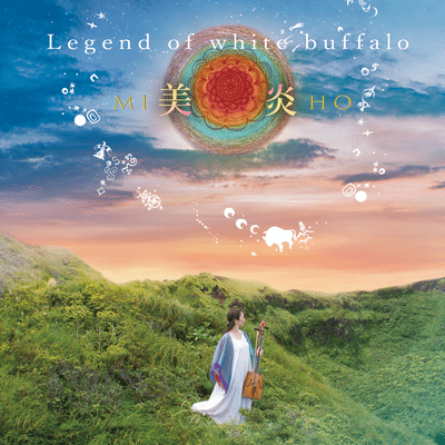 Legend of white buffalo Front Cover