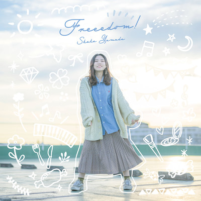 Freeedom!のジャケット写真