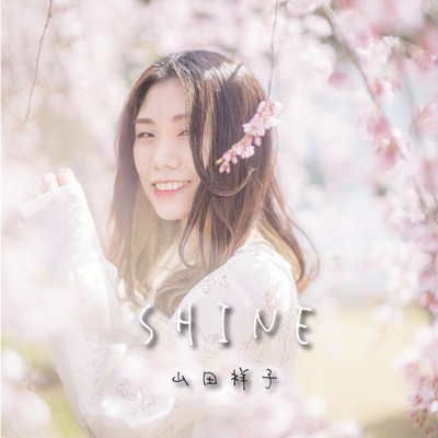 SHINE Front Cover