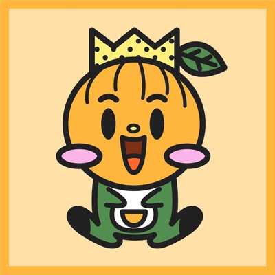 本気になってもいいかな?のジャケット写真