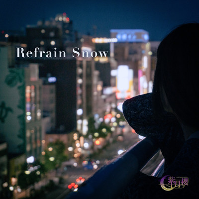 Refrain Snow Front Cover