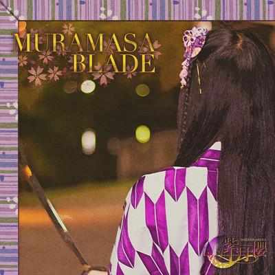 MURAMASA BLADE Front Cover
