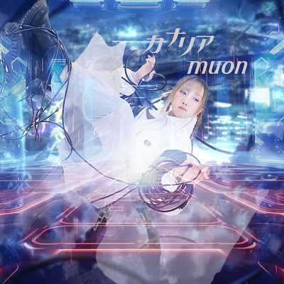 カナリアのジャケット写真