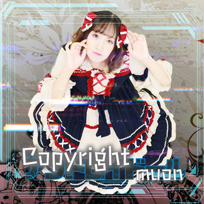 Copyrightのジャケット写真