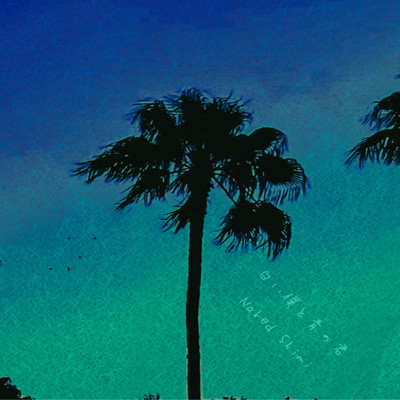 ISLAND BLUE Front Cover