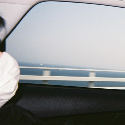 Shades (good bye) Front Cover