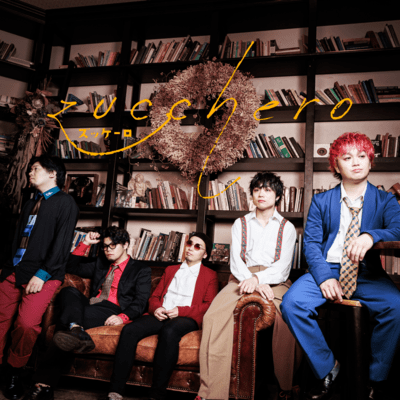 zuccheroのジャケット写真