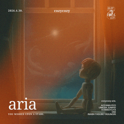 aria Front Cover