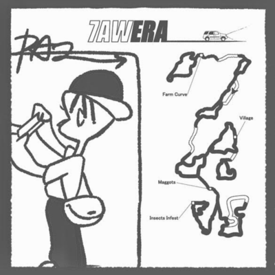 MARCH BOX Vol.1 Front Cover