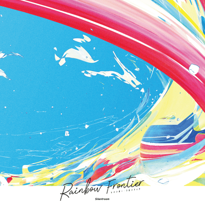 Rainbow Frontier Front Cover