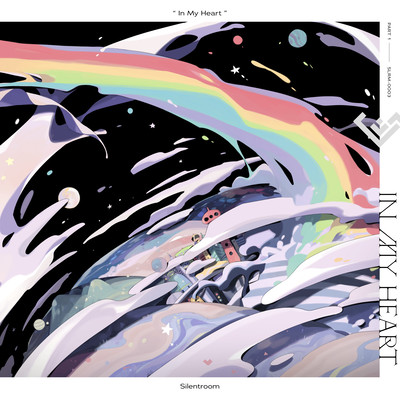 In My Heart (Part 1)のジャケット写真