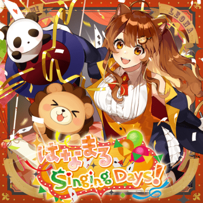 Hanamaru Singing Days! Front Cover