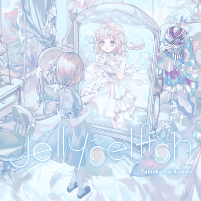 Jelly-selfish Front Cover