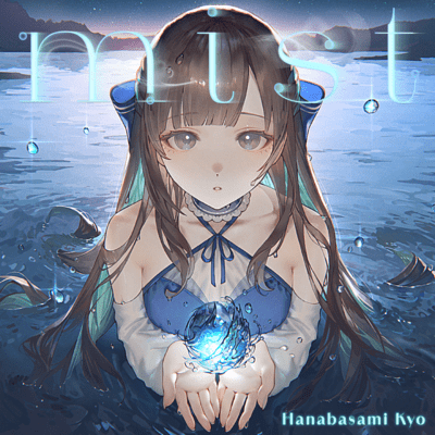 mist Front Cover