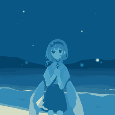 seaglass Front Cover