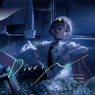 Dive iN Front Cover