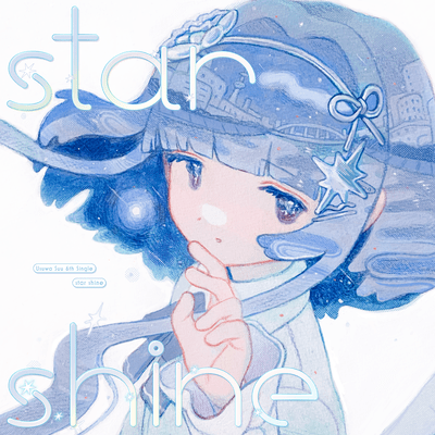 star shine Front Cover