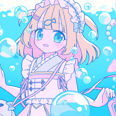 水没▽えすけーぷのジャケット写真