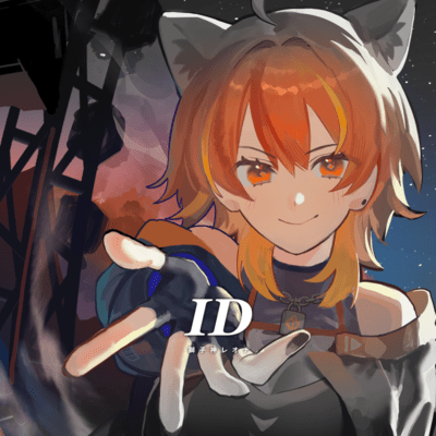 ID Front Cover