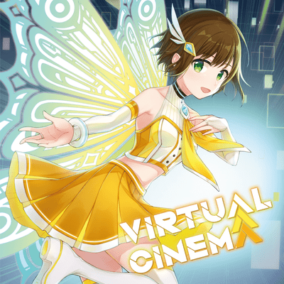 virtual cinema Front Cover