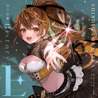 History:E Front Cover