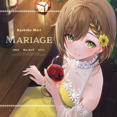 Mariage Front Cover