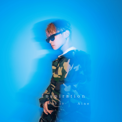 Inspirationのジャケット写真