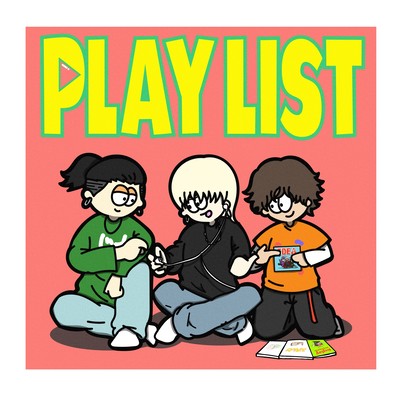 PLAYLISTのジャケット写真